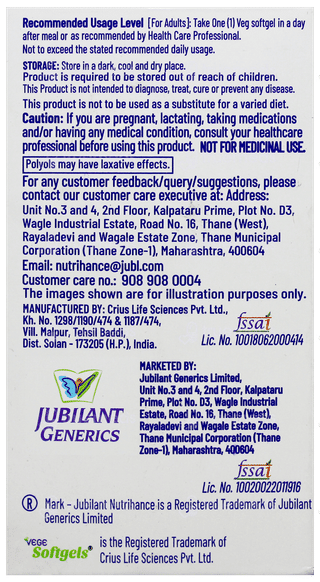 Jubilant Nutrihance Ub Gold Sucrose Free Veg Capsule 30