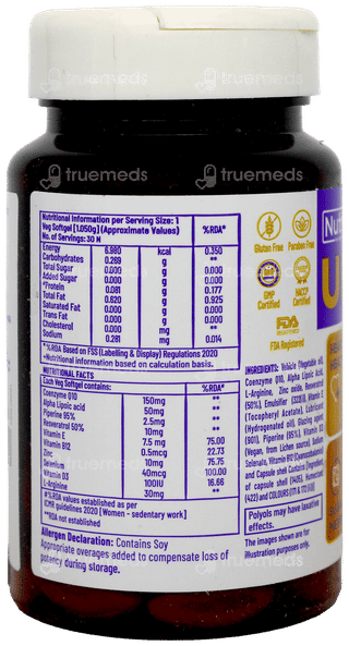 Jubilant Nutrihance Ub Gold Sucrose Free Veg Capsule 30