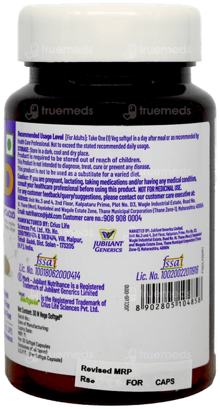 Jubilant Nutrihance Ub Gold Sucrose Free Veg Capsule 30