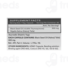 Inlife Black Seed Oil Capsule 60 Inlife Black Seed Oil Capsule 60