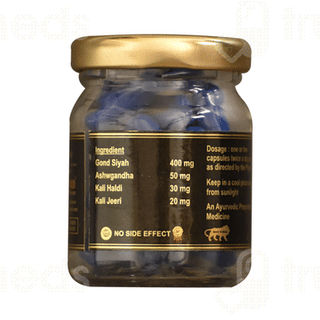 Vaidban Gond Siyah Capsule 30