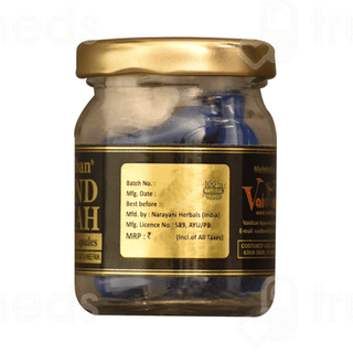 Vaidban Gond Siyah Capsule 30