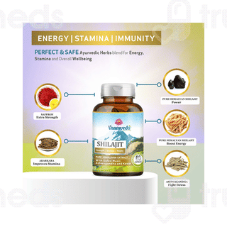 Vaamveda Shilajit Pure Himalayan Extract Capsule 60