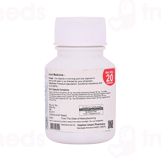 Hashmi Extream X Plus Capsule 20