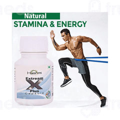 Hashmi Extream X Plus Capsule 20