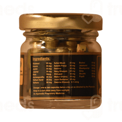 Vaidban X Plus Gold Capsule 20