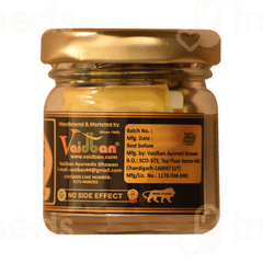 Vaidban X Plus Gold Capsule 20