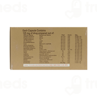 Kottakkal Ayurveda Vasantakusumakara Rasam 125mg Capsule 10