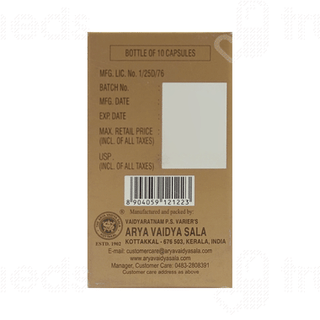 Kottakkal Ayurveda Vasantakusumakara Rasam 125mg Capsule 10