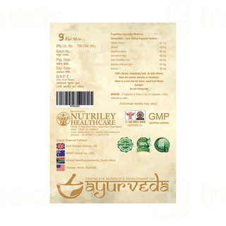 Nutriley 9 For Men Capsule 40