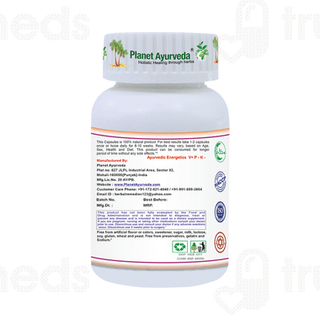 Planet Ayurveda Aller G Care Capsule 60