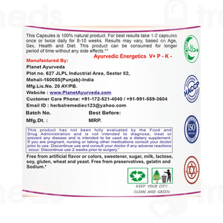 Planet Ayurveda Aller G Care Capsule 60