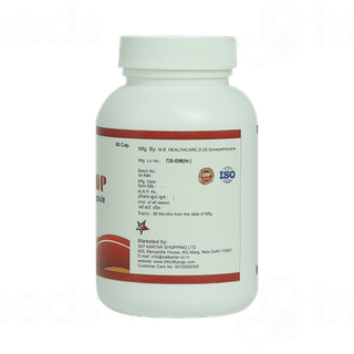Piles Stop Capsule 60