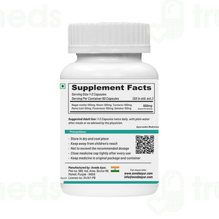 Life Aveda Healthy Prostate Veg Capsule 60