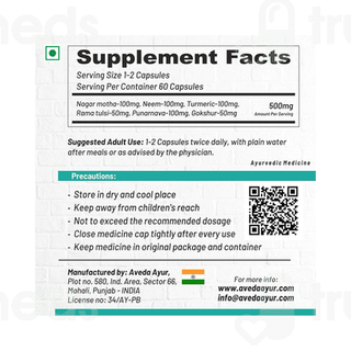 Life Aveda Healthy Prostate Veg Capsule 60