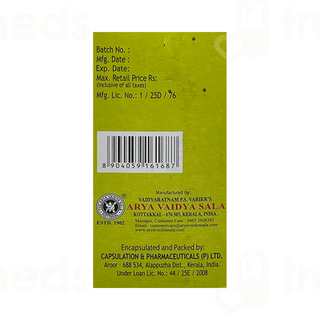 Kottakkal Ayurveda Dhanvantaram (101) Capsule 100