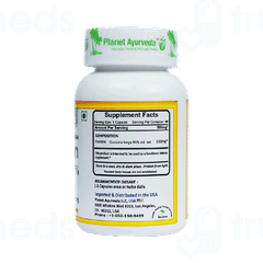 Planet Ayurveda Curcumin Vege Capsule 60 Planet Ayurveda Curcumin Vege Capsule 60