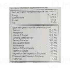Regen G Capsule 10