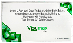 Visymax Capsule 10