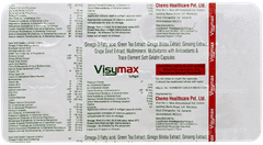Visymax Capsule 10