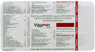Visymax Capsule 10