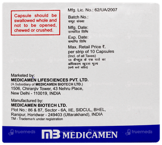 Roswow A 20/75 Capsule 10