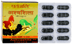 Patanjali Ashvashila Capsule 10