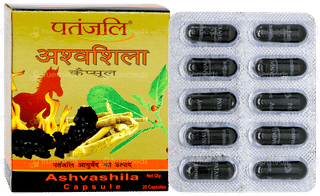 Patanjali Ashvashila Capsule 10