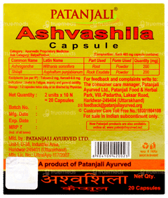 Patanjali Ashvashila Capsule 10