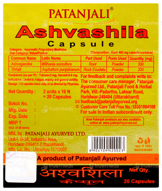 Patanjali Ashvashila Capsule 10