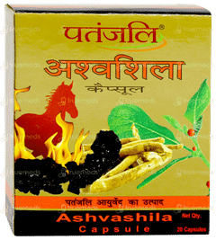 Patanjali Ashvashila Capsule 10