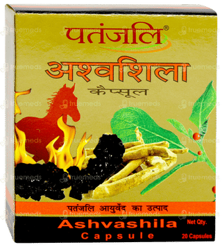 Patanjali Ashvashila Capsule 10