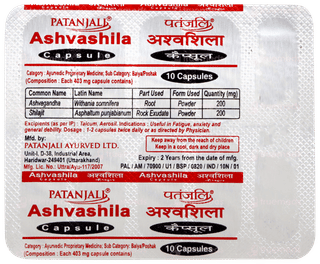 Patanjali Ashvashila Capsule 10