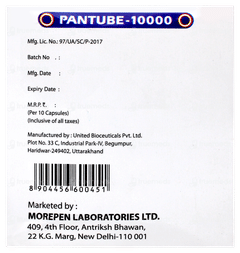 Pantube 10000 Capsule 10 Pantube 10000 Capsule 10