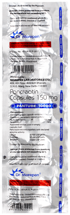 Pantube 10000 Capsule 10 Pantube 10000 Capsule 10