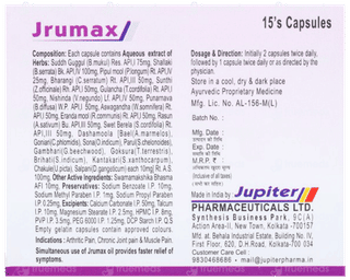 Jrumax Capsule 15