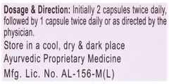 Jrumax Capsule 15