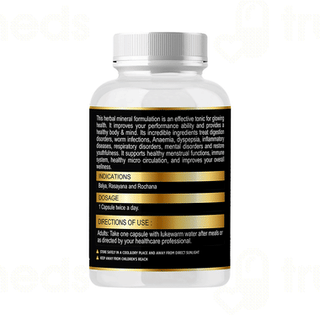Nutrafirst Shilajit Capsule 60
