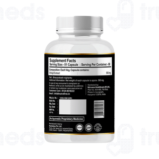Nutrafirst Shilajit Capsule 60