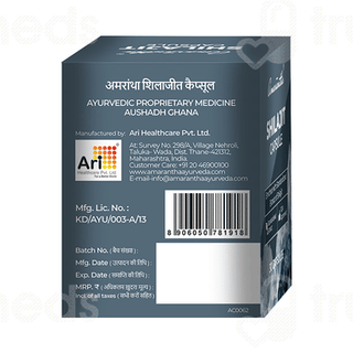 Amarantha Shilajit Capsule 30