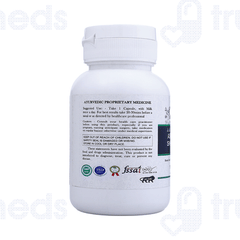 Aarujas Ashwagandha Shilajit Capsule 60