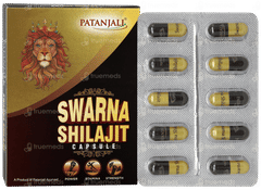 Patanjali Swarna Shilajit Capsule 10
