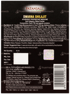 Patanjali Swarna Shilajit Capsule 10