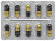 Patanjali Swarna Shilajit Capsule 10