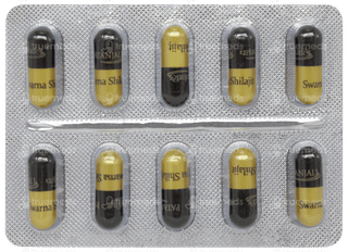 Patanjali Swarna Shilajit Capsule 10
