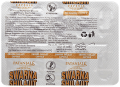 Patanjali Swarna Shilajit Capsule 10