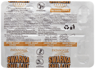 Patanjali Swarna Shilajit Capsule 10