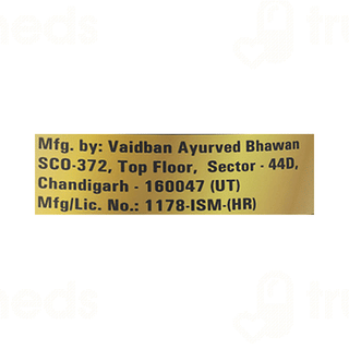 Vaidban Suryatapi Shilajit Gold Capsule 30