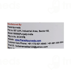 Planet Ayurveda Shilajit Capsule 60