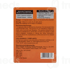 Days Shilajit Capsule 30